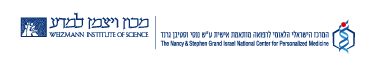 Weizman Institute of Science, The Nancy and Stephen Grand Israel National Center for Personalized Medicine