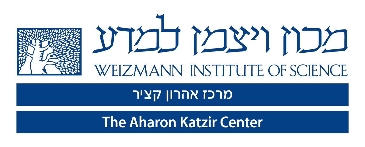 The Aharon Katzir center
