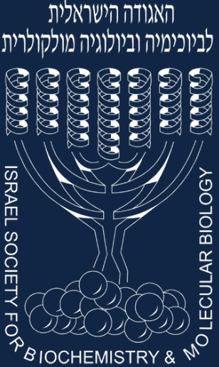 Israel Society for Biochemistry & Molecular Biology