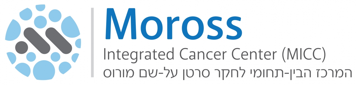 MICC, Integrated Cancer Center, המרכז הבין-תחומי לחקר סרטן על שם מורוס