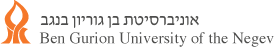 Ben Gurion University of Negev