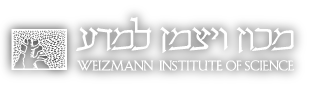Weizmann Institute Logo